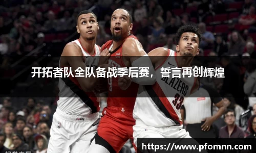 BB贝博平台