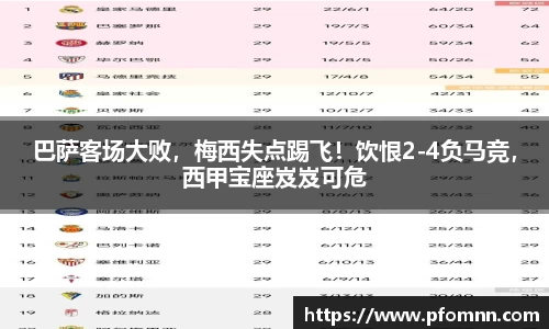 BB贝博登录入口