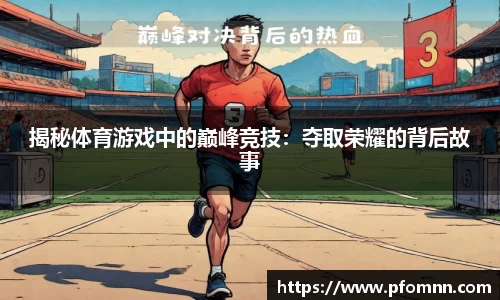BB贝博官网