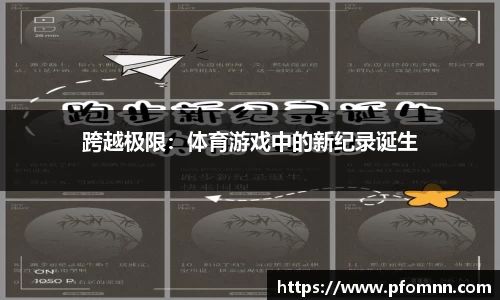 BB贝博登录入口