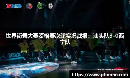 BB贝博登录入口