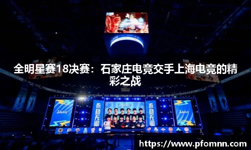 BB贝博官网