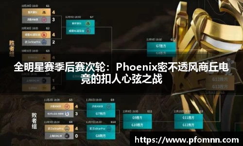 BB贝博