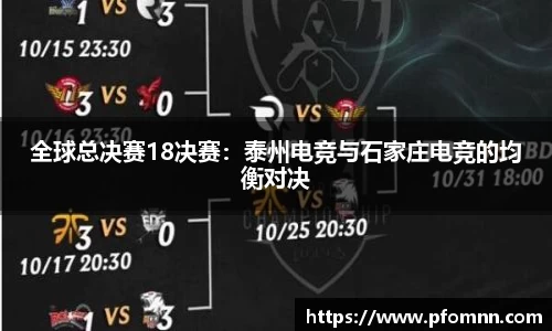 BB贝博登录入口