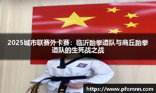 BB贝博登录入口