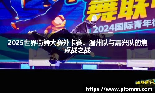 BB贝博登录入口