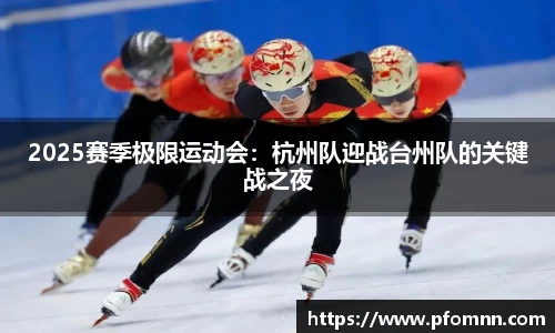 BB贝博官网