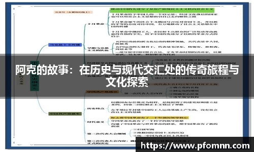 BB贝博官网