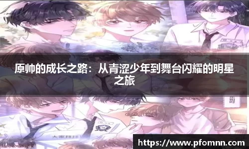 BB贝博官网