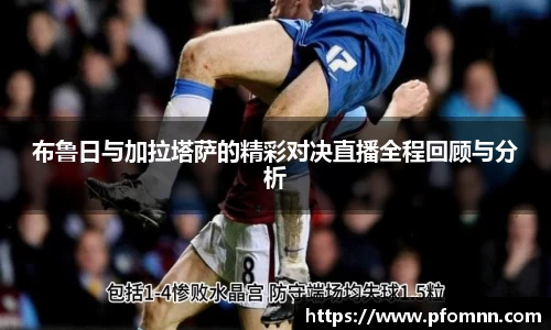英国威廉希尔williamhill体育