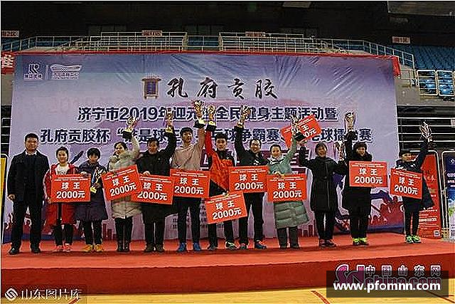 介绍威廉希尔